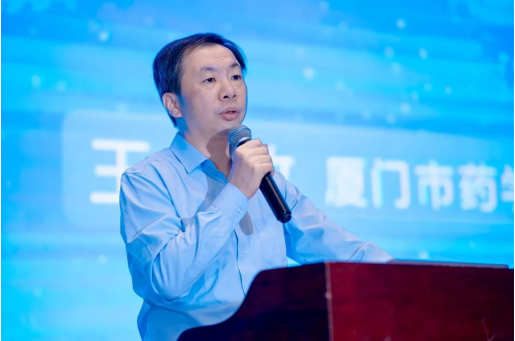 新药临床试验关键技术培训班在厦门成功举办(图5) 新药临床试验关键技术培训班在厦门成功举办(图5)