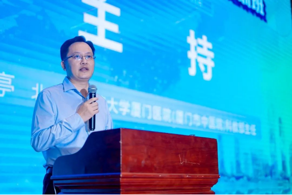 新药临床试验关键技术培训班在厦门成功举办(图6) 新药临床试验关键技术培训班在厦门成功举办(图6)