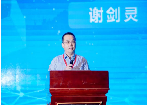 新药临床试验关键技术培训班在厦门成功举办(图4) 新药临床试验关键技术培训班在厦门成功举办(图4)