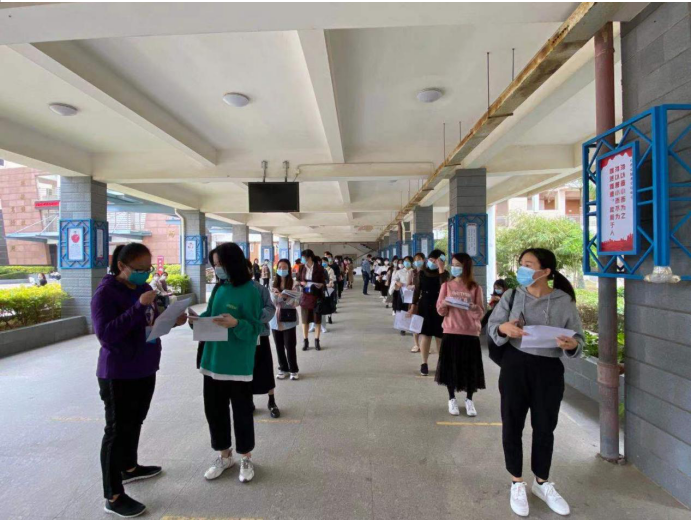 厦门市药学会积极组织2020年药师考试考务工作(图5)