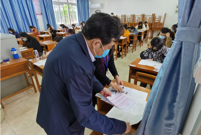 厦门市药学会积极组织2020年药师考试考务工作(图2)