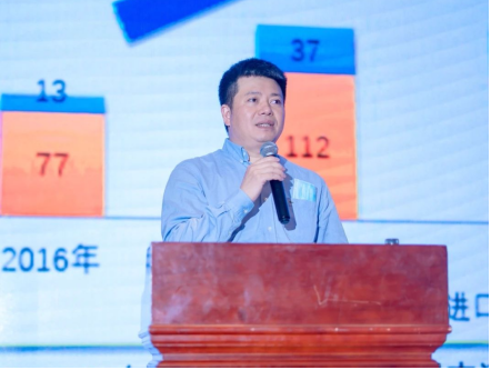 新药临床试验关键技术培训班在厦门成功举办(图15) 新药临床试验关键技术培训班在厦门成功举办(图15)