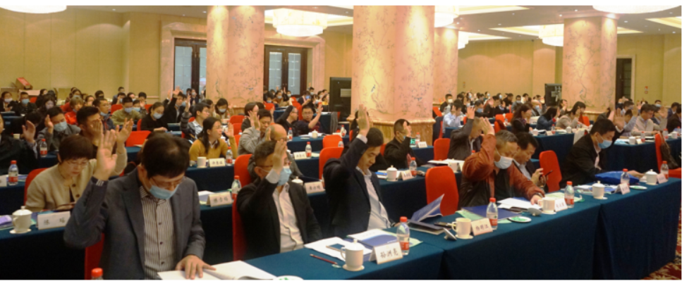 厦门市药学会成功召开第十一届会员代表大会(图2)